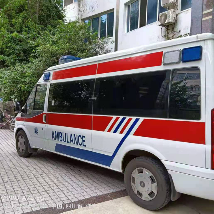 稷山重症转院救护车出租